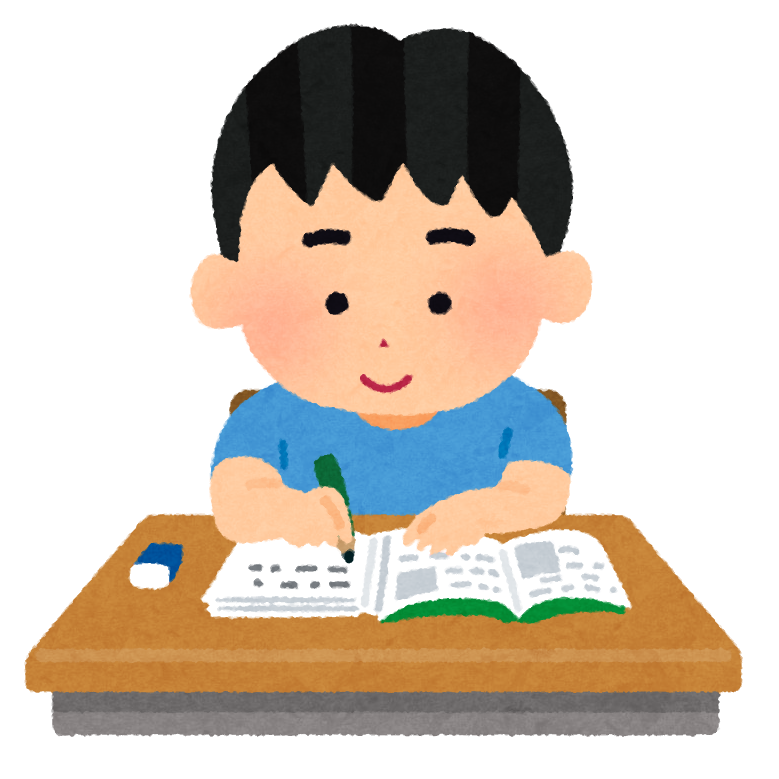 中学受験に向いている子どもって 結果が出るヒミツの勉強法 広島発信